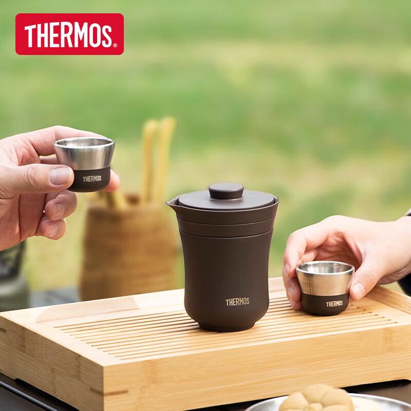 Thermos TCMU Insulated Tea Travel Set