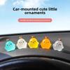 Cute Chick Animal Car Decoration Night Light Position Marking Vehicle Car Accessories Small Figurine Safety Spot Identification