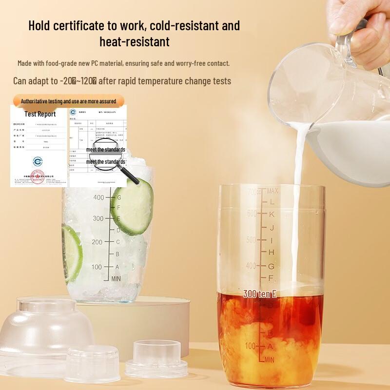 ZISIZ Lemon Tea Shaker & Mixing Set