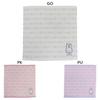 Marimo Craft Sparkling Mini Towel GO W250 x H250mm Miffy, Approx. DBM-2444