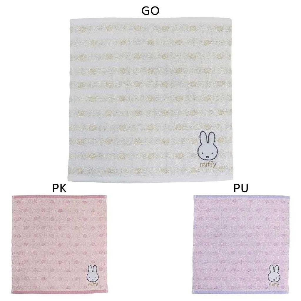 Marimo Craft Sparkling Mini Towel GO W250 x H250mm Miffy, Approx. DBM-2444