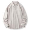 Men's Long Sleeved Shirt Korean Casual Loose Shirt Men's Coat