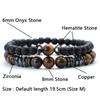 Novel 2 Pieces Men Bracelet Set 6mm 8mm Tiger Eyes Volcanic Rock Stone Beaded Braclet Luxury Zirconia Braslet Pulseria Hombre