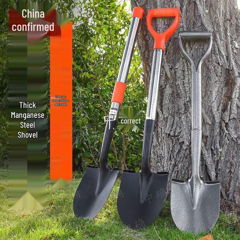 Zhong Que 80cm Multi-Purpose Outdoor Shovel