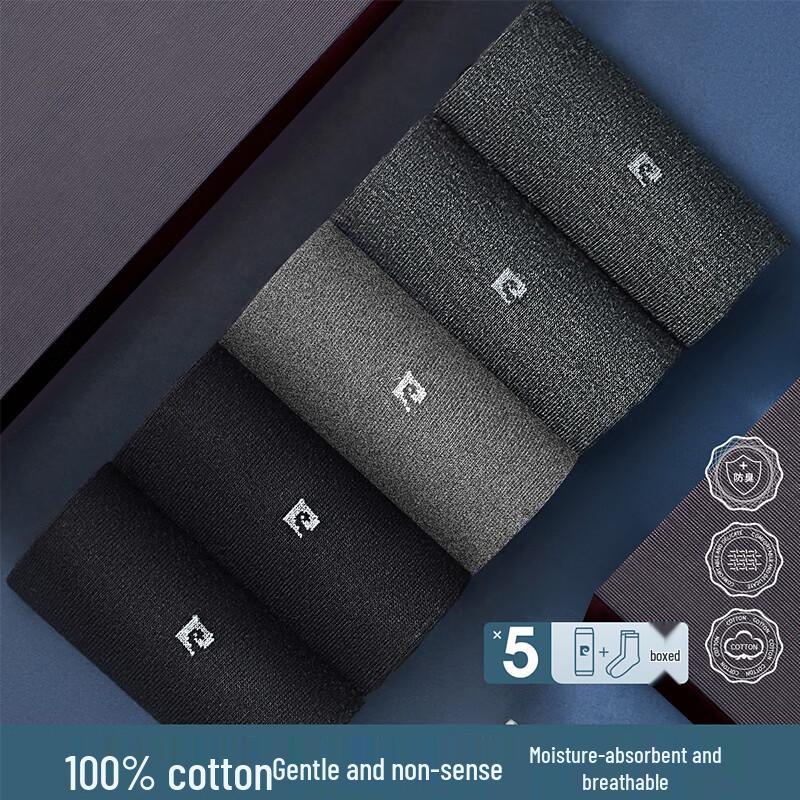 Pierre Cardin Men s Xinjiang Cotton Antibacterial Mid-Calf Socks (5 Pairs)