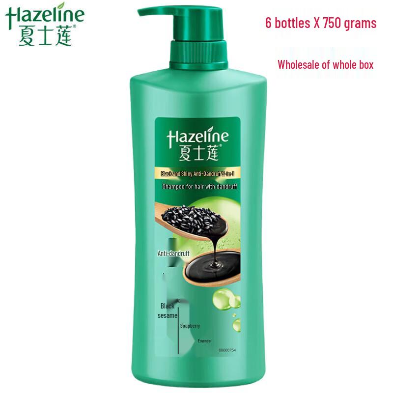 

Hazeline Black Bright Nourishing Anti-Dandruff Shampoo - Bulk Pack