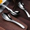 Stainless Steel Chinese Soup Spoons Home Kitchen Deepen Large Capacity Silver Mirror Polished Flatware for Soup Rice Tableware