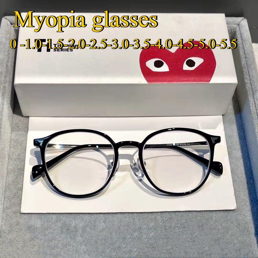

Myopia Glasses Anti-radiation Anti-blue Light Frame -5.5
