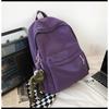 Farbverlauf College-Rucksack: Hongkong-Stil, Großes Fassungsvermögen, Nylon, Spritzwassergeschützt, Schultertasche für Herren.
