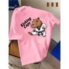 European Sizes Children Kabu Animal Karate T-Shirt - Cute Capybara Martial Arts Graphic Tee with "Kicking Capy" Text, Casual Summer Shirt for