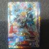 Used Ganbarizing Kamen Rider Gaim Kiwami Arms G8-081 CP