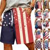 Men's Casual Trendy Colorful Printed Shorts - Men's Drawstring Sports Breathable Shorts