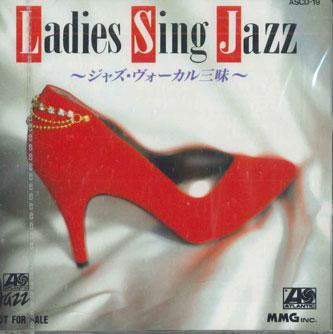 

CD VARIOUS - Ladies Sing Jazz ASCD19 ATLANTIC Japan Jazz Used