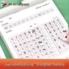 Modian Calligraphy Practice Book Set for Grade 5 Chinese