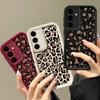 Brown Leopard Print Phone Case For Samsung Galaxy A17 A56 A16 A55 A15 A25 A36 A26 5G S25 Edge S23 S24 Ultra S24 S25 FE TPU Cover
