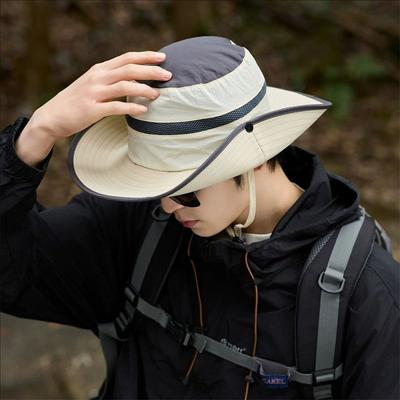 Mountaineering Bucket Hat Women's Summer UV Protection Sunshade Sun Protection Hat Outdoor Fishing Quick Drying Big Eaves Hiking Hat