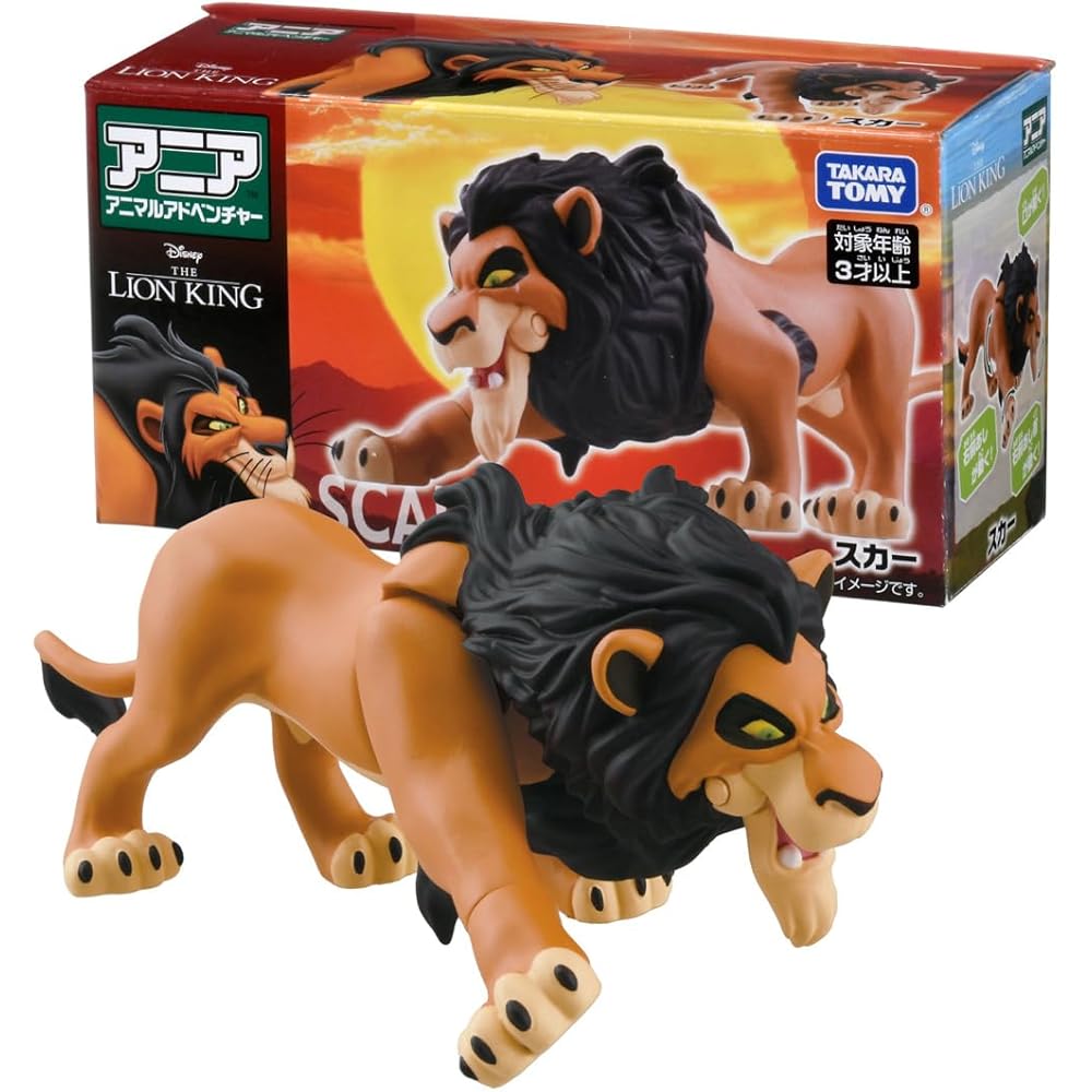 Takara Tomy Ania Lion King Scar Figure Collectible Toy 3.5 inches