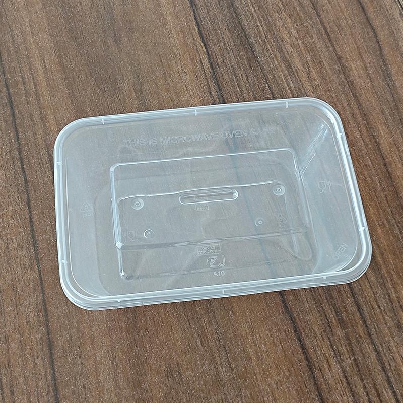Одноразовый прямоугольный пластиковый контейнер для еды