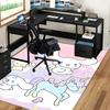 Anime Cartoon Design Chair Mat - Non-Slip Carpet for Office Chairs, Home Decor, Living Room, Bedroom, Game Room & Dormitory (Festival Gift).E067