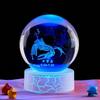Pisces Constellation 3D Crystal Ball Night Light – Valentine's Day & Birthday Gift for Girls