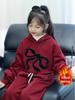 2025 Kids' Bowknot Hoodie & Sports Suit - Autumn/Winter Zodiac Collection