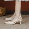 Summer Mid-heel Pointed Toe Single Shoes Leather Toe Sandals Women's Shoes Solid Color Fashion Elegant Single Shoes for Women