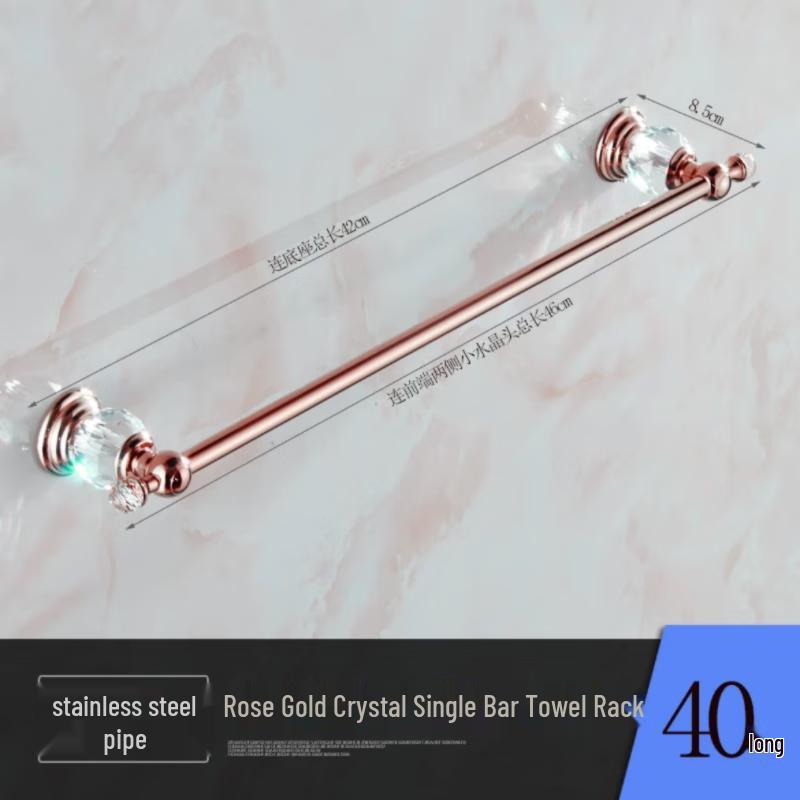 European Style Rose Gold Crystal Single Towel Bar