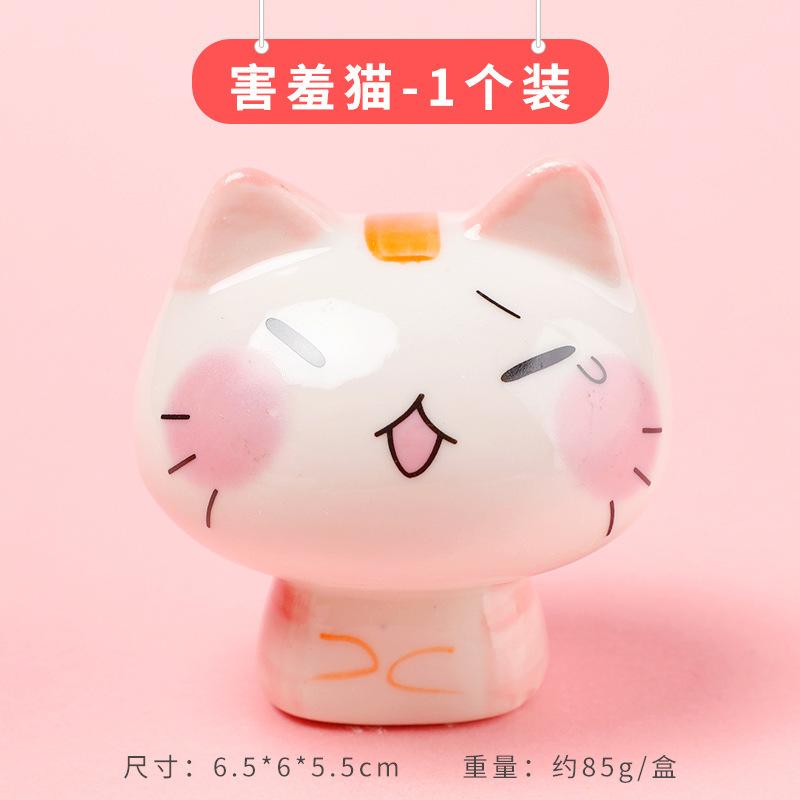 Creative Ceramic Cat Ornaments Mini Cute Desk Office Desk Room Ceramic Car Ornaments Department of Healing Birthday Gifts