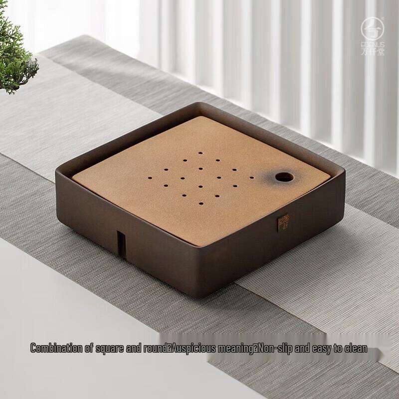 

WQT Minimalist Ceramic Tea Tray