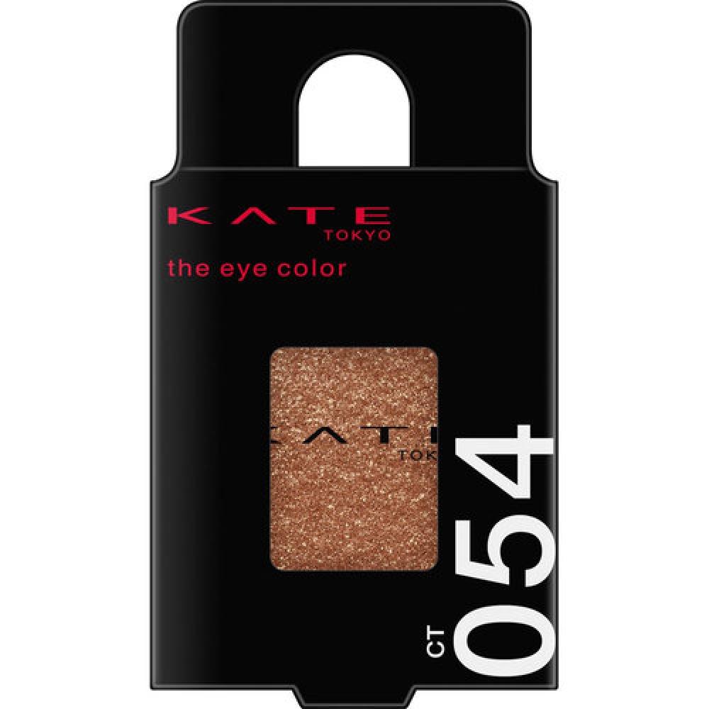 

KATE THE EYE COLOR 054 БЛЕСК КОРИЧНЕВЫЙ 1,8г