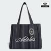 Sac Cabas Glow d'Été Kx5266