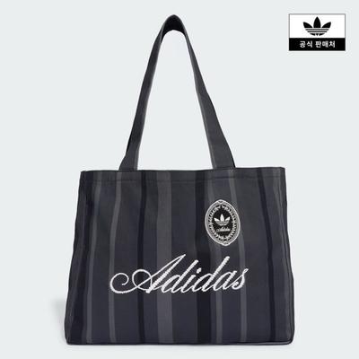 Summer Glow Tote Bag Kx5266