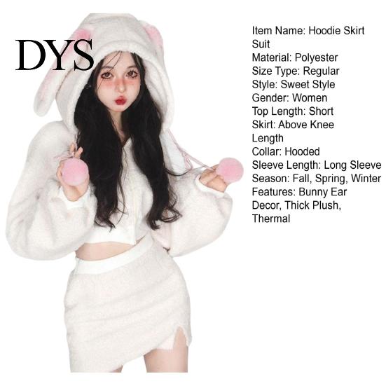 Thick Plush Outfit 2 Pcs/Set Women Hoodie Skirt Suit Bunny Ear Decor Short Top High Rabbit Shape Costume Waist Slim Fit Mini Set Cosplay Party