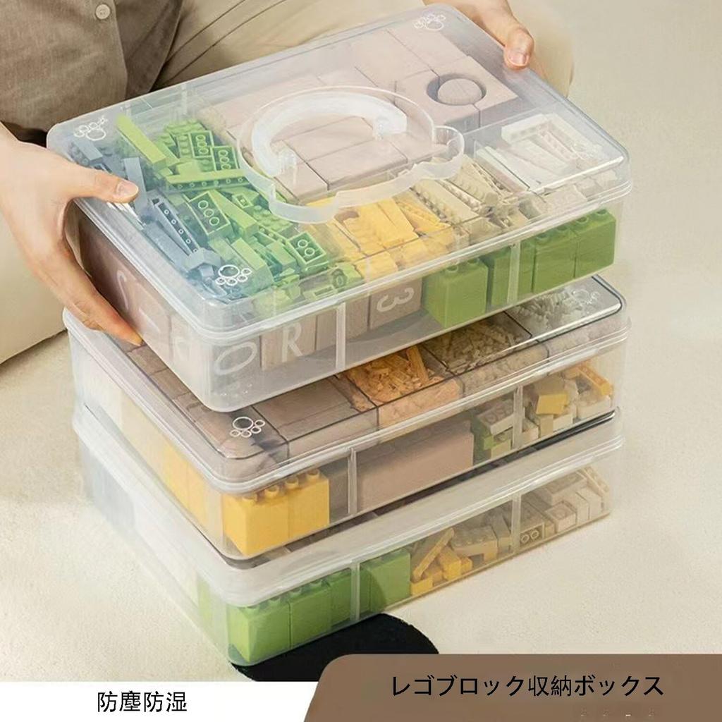 QYEYWJ Storage Case, Two-Tier Storage Box, Clear Case, Stationery Storage Case, Needle and Thread Storage, Desktop Storage Box, Multifunctional Small