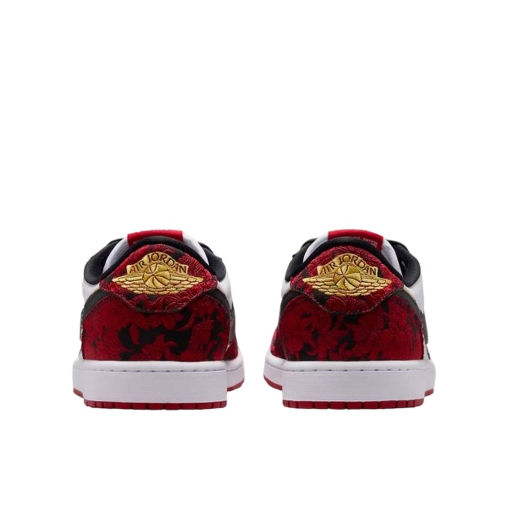 Air Jordan 1 Retro Low OG Last Dance At The Garden
