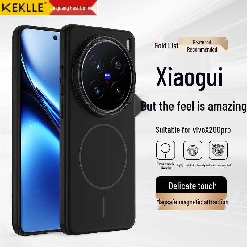 KEKLLE MagSafe Frosted Anti-Drop Phone Case for Vivo