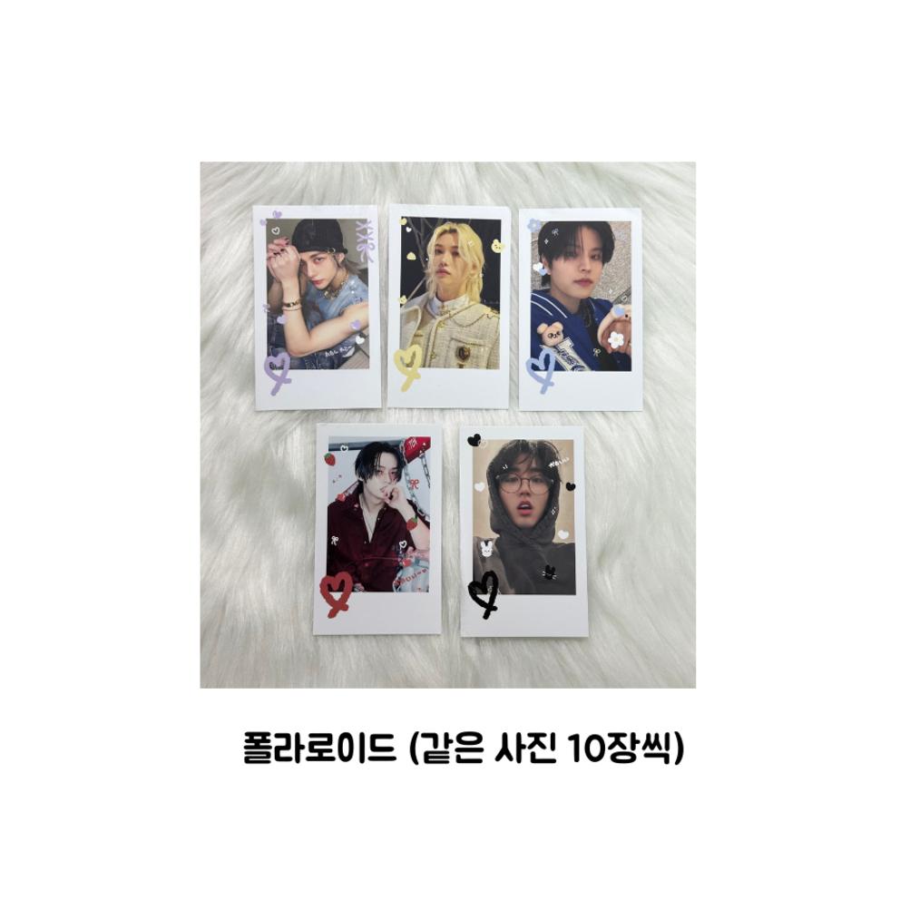 Male Idol Domusong Random Box Sticker Photo Card Random Box Non-public Goods Total 175 Sheets