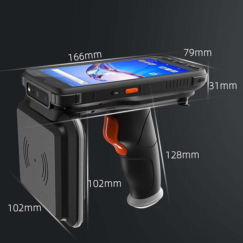 Ezscan UHF RFID Handheld Terminal Scanner