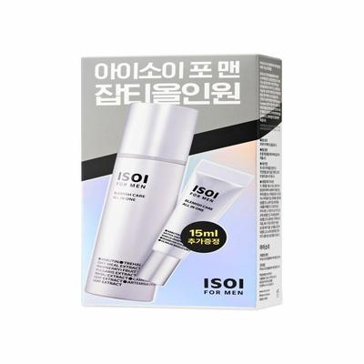 Erkekler İçin Leke Bakımı Hepsi Bir Arada 100mL Özel Set (+Leke Bakımı Hepsi Bir Arada 15mL)
