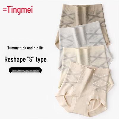 Tingmei 7A Seidenmischung Antibakterielle Nahtlose Damenunterwäsche