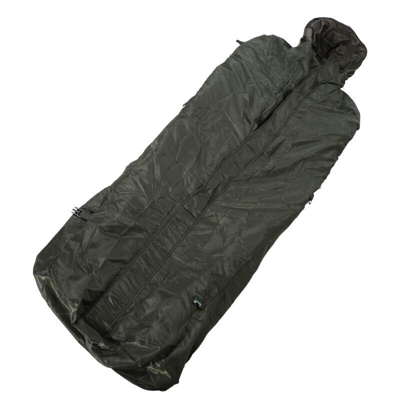 Chuanjunxing Cold Region Coat-Style Sleeping Bag