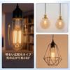 Aiwode LED Bulb, T-shaped, E26 Base, 6W (equivalent To 60W Halogen Bulb), Warm White 2700K, Clear, Transparent, Omnidirectional, Non-dimmable,