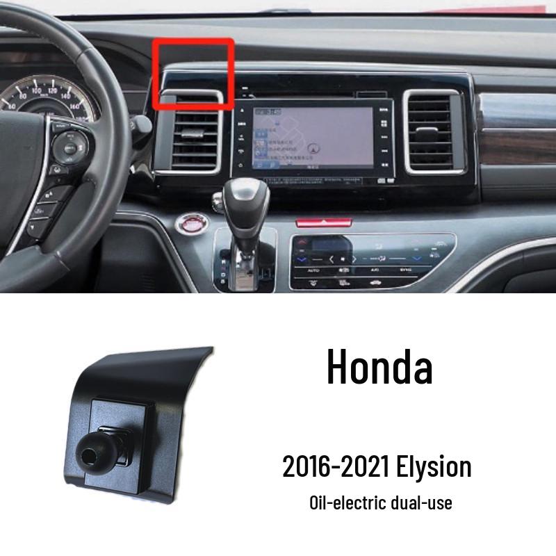 Compatible Bracket Base for Honda Accord, Civic, XRV, Guandao, CRV, Lingpai, Haoying, Fengfan, Binzhi, Jiede, Ousai Models