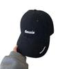 The Version Is Super Good, Korean Casual Baseball Cap Ins Letter Embroidered Peaked Cap Shows The Face, Small Visor For Men And Women