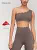 LC Lycra One-Shoulder Sports Bra: Shockproof, Removable Cups, Yoga Support with Widened Hem and Stylish Back Design
