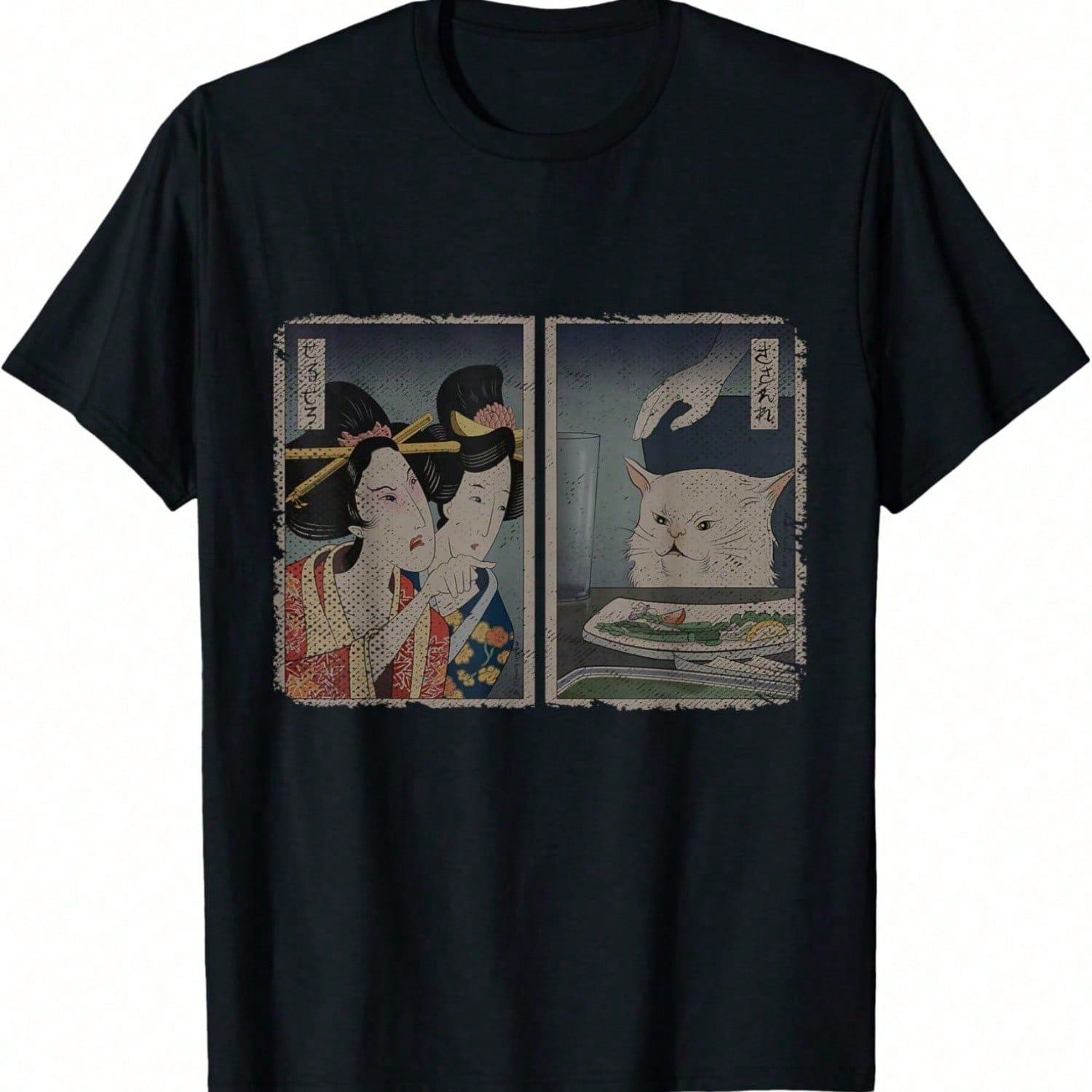 Funny Memes Gifts unisex unisex S Retro Japanese Art Graphic Angry Lady Yelling At Cat Meme Unisex-Youth T-Shirt Black Small S разноцветный