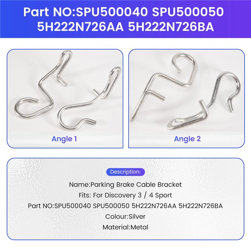 1 Pair Of Parking Brake Cable Bracket For Land Rover Discovery 3 / 4 Range Rover Sport SPU500040 SPU500050 5H222N726AA-M53K