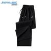 Jeanswest Men's Ice Silk Cooling Loose Casual Pants