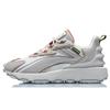 Li Ning Candle Dragon Classic Cushioning, Wear Resistant Low Top Running Shoes Men's White Gray AGCQ623-5