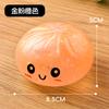 Squishy Simulation Bun Fidget Toy, Cartoon Smiley Face Stress Relief Squeeze Toy With Glitter Balls, Comes With Steamer Color Bo